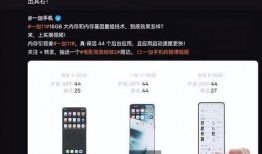 爆料黑科技的视频大全最新