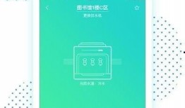 笑联app官网最新版本爆料,笑点升级，趣味无限