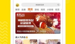 外卖叔叔爆料视频大全下载,揭秘外卖行业幕后真相